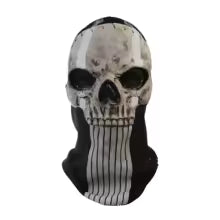 Halloween Horror Ghost Skull Mask – Call of Duty MW2 Latex Helmet | Cosplay, Party & Masquerade Prop